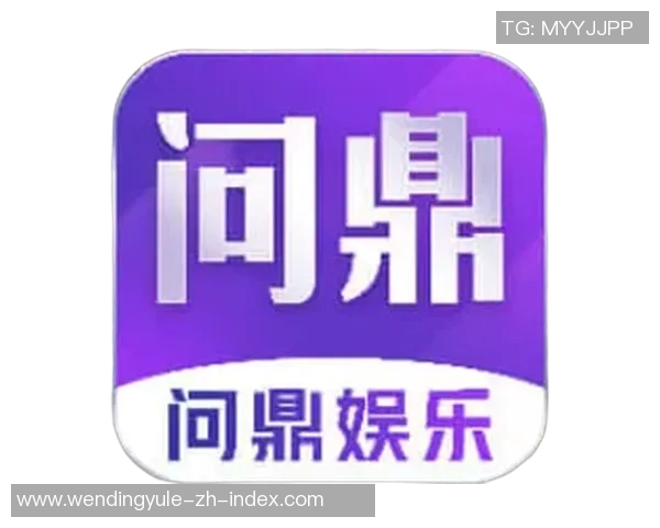 问鼎娱乐圈作者-问鼎娱乐圈，揭秘作者的传奇之旅-问鼎娱乐圈作者