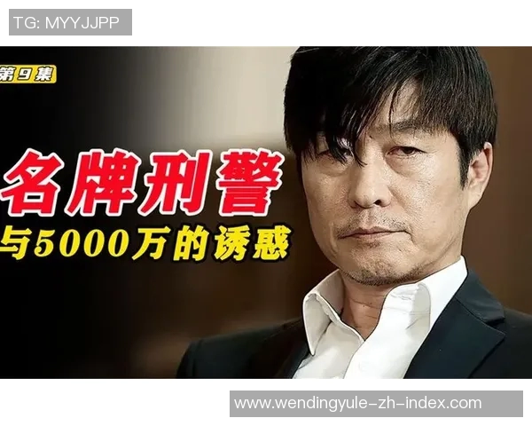 问鼎娱乐黑钱-揭示,问鼎娱乐背后的黑钱现象-问鼎娱乐黑钱