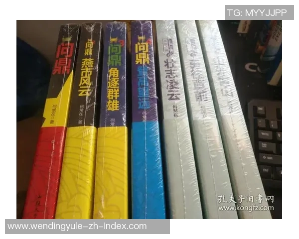 问鼎何常在哪个app能看-问鼎何处,热门应用中的热门内容探寻-问鼎何常在哪个app能看