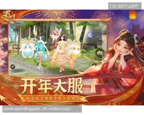 问鼎入口下载官网-问鼎入口下载官网，一站式解决你的需求-问鼎入口下载官网