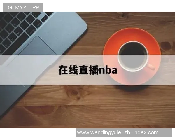 pg问鼎苹果下载-pg问鼎苹果下载