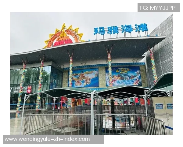 玛雅集团问鼎娱乐-玛雅集团问鼎娱乐新时代-玛雅集团问鼎娱乐